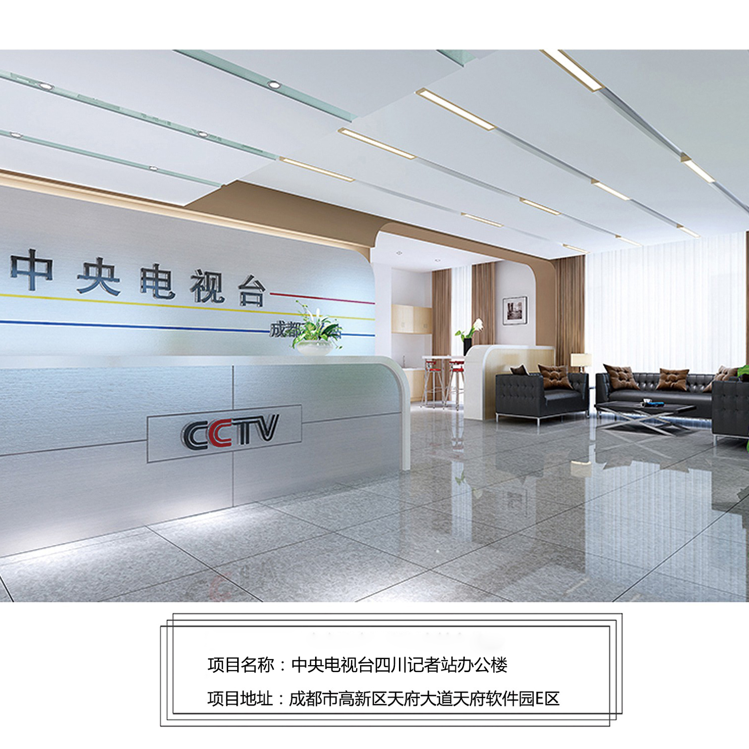 找裝修公司要注意哪些事項？