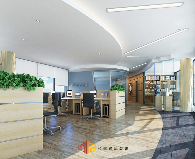 辦公室裝修設計，如何凸顯企業(yè)文化？